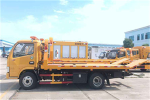 周口送油救援服务